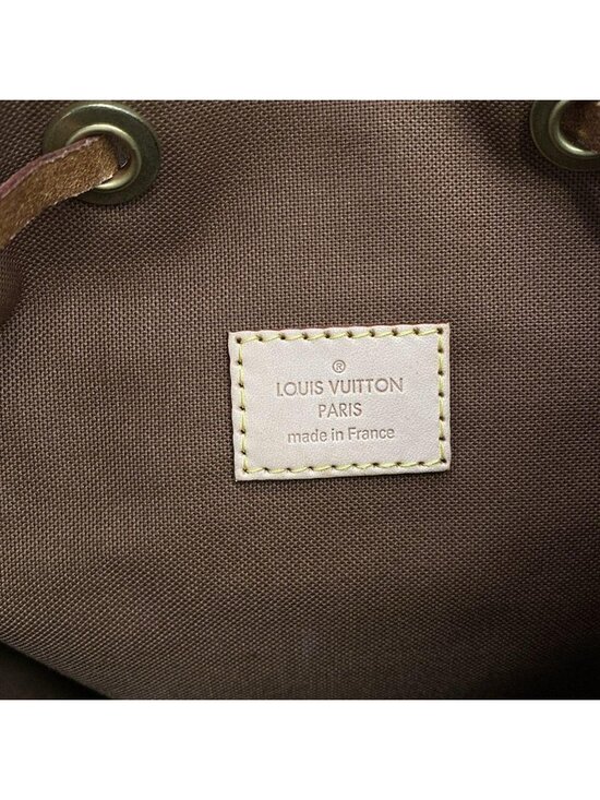 Louis Vuitton Backpack Monogram Sac a D Bosford Initial main image 10